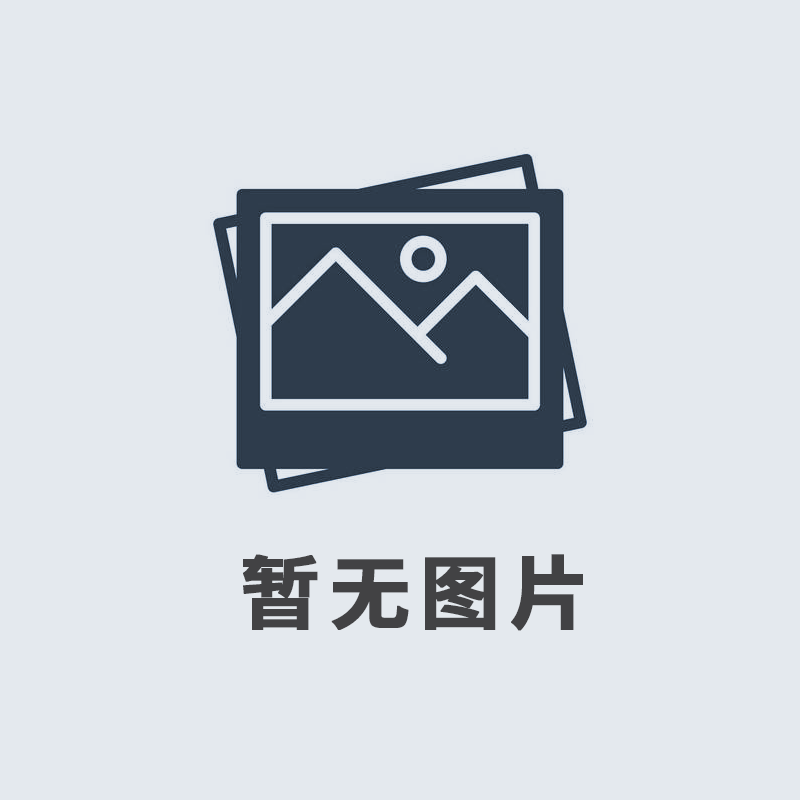 2019年12月，我公司榮獲由河南廣播電視臺、河南省工商聯(lián)頒發(fā)的“筑夢之星”公益大獎。